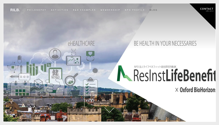 特定非営利活動法人ライフベネフィット総合研究所